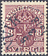 Sverige nr Tj.46